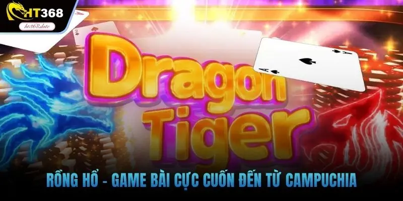 Rồng hổ
